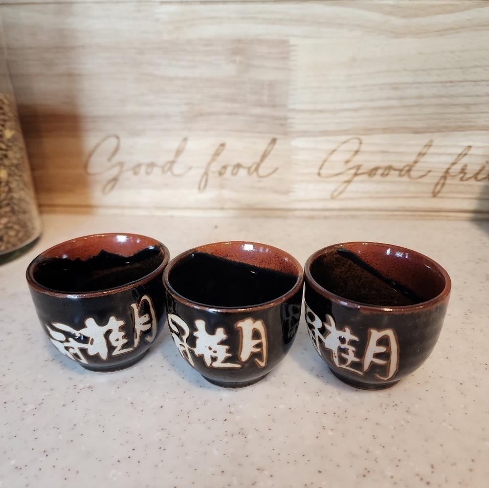Brown Ceramic Sake / Saki 3 pc. Set